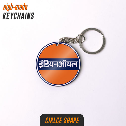 Metal key Chain Active